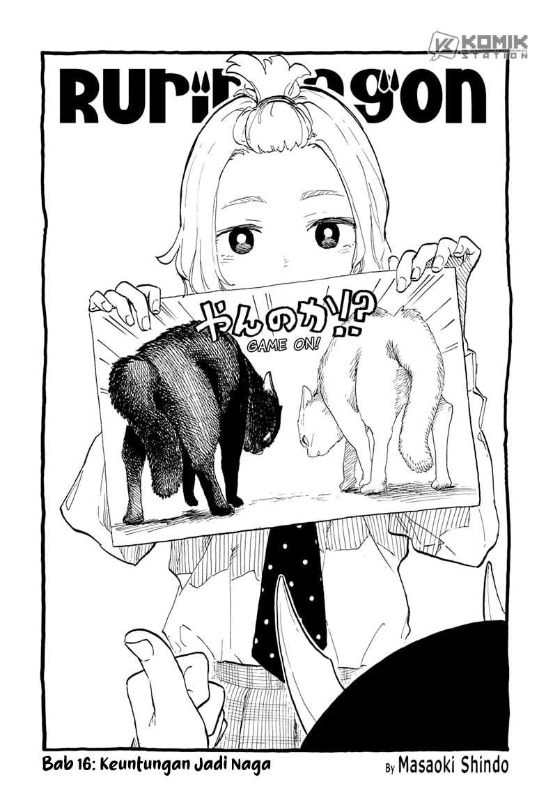 Baca  Ruri Dragon Chapter 16 Gambar 2