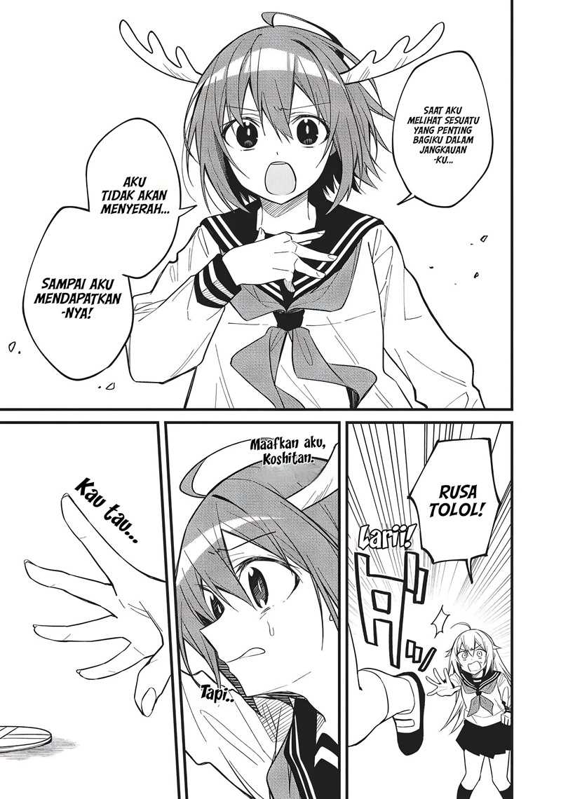 Shikanoko Nokonoko Koshitantan Chapter 07 Gambar 12