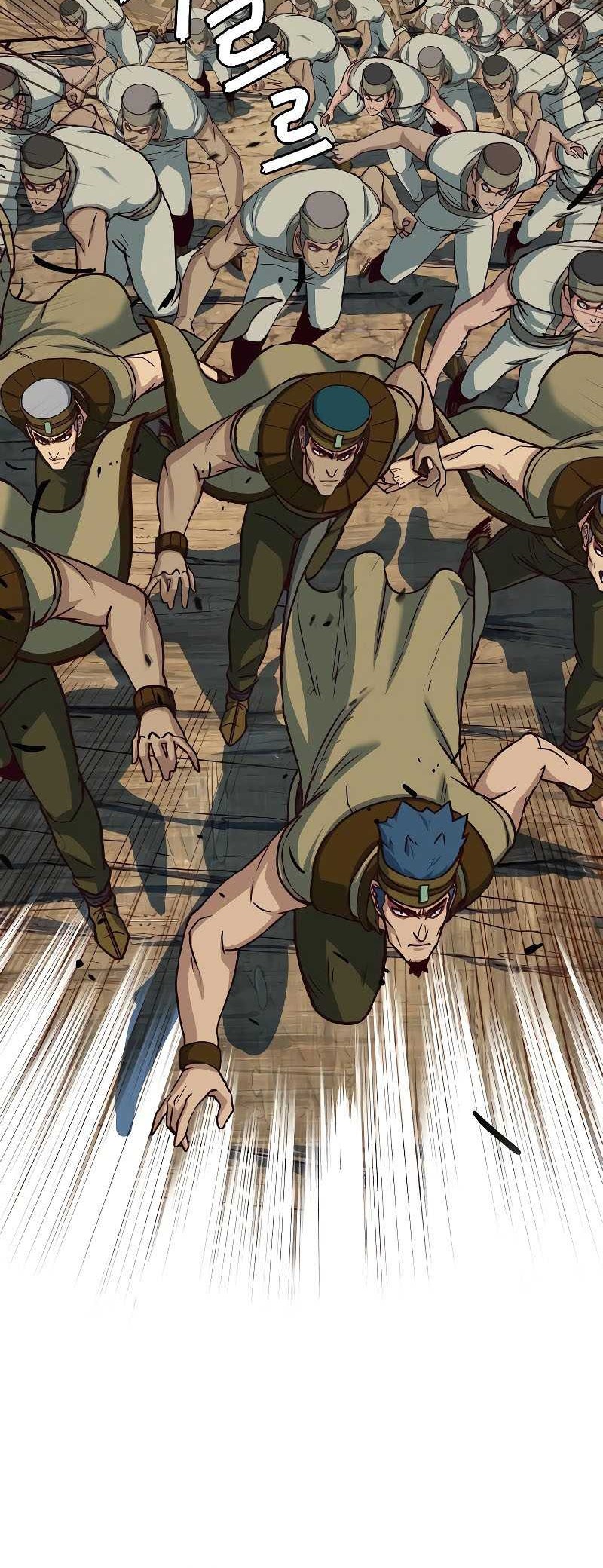 Sword Fanatic Wanders Through The Night Chapter 119 Gambar 37