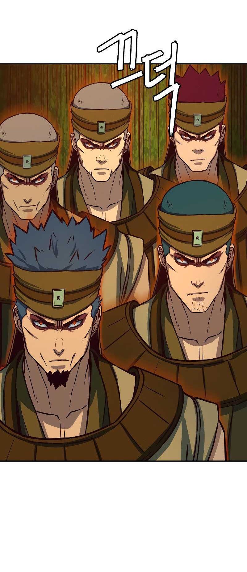 Sword Fanatic Wanders Through The Night Chapter 119 Gambar 17