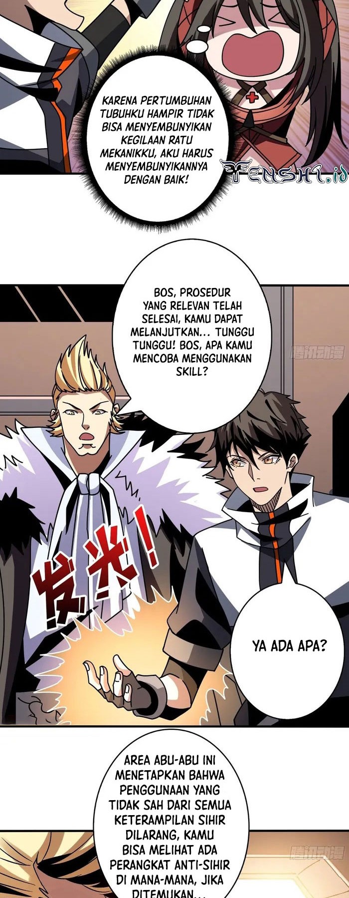 King Account At The Start Chapter 241 Gambar 17