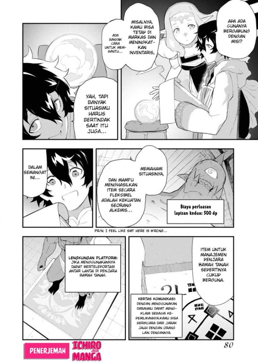 Tsuihou Sareta Renkinjutsushi-San, Saikyou No Dungeon Wo Tsukurimasen Ka? Chapter 03 Gambar 19