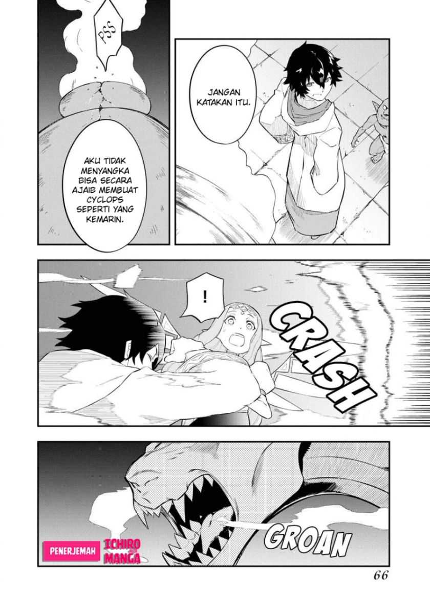 Tsuihou Sareta Renkinjutsushi-San, Saikyou No Dungeon Wo Tsukurimasen Ka? Chapter 03 Gambar 5