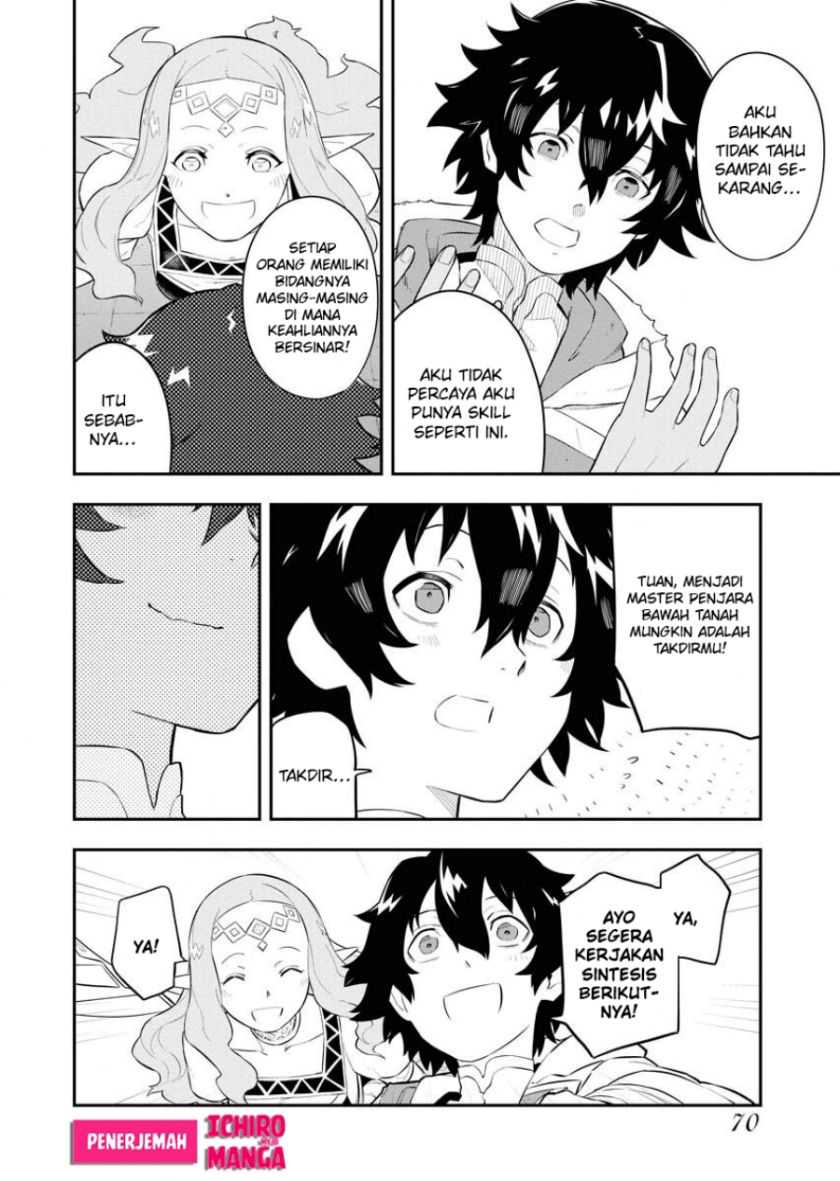 Tsuihou Sareta Renkinjutsushi-San, Saikyou No Dungeon Wo Tsukurimasen Ka? Chapter 03 Gambar 9