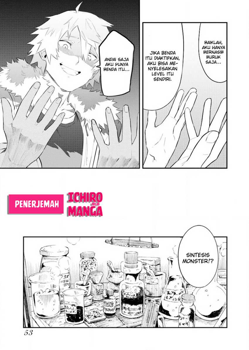 Tsuihou Sareta Renkinjutsushi-San, Saikyou No Dungeon Wo Tsukurimasen Ka? Chapter 02.2 Gambar 6