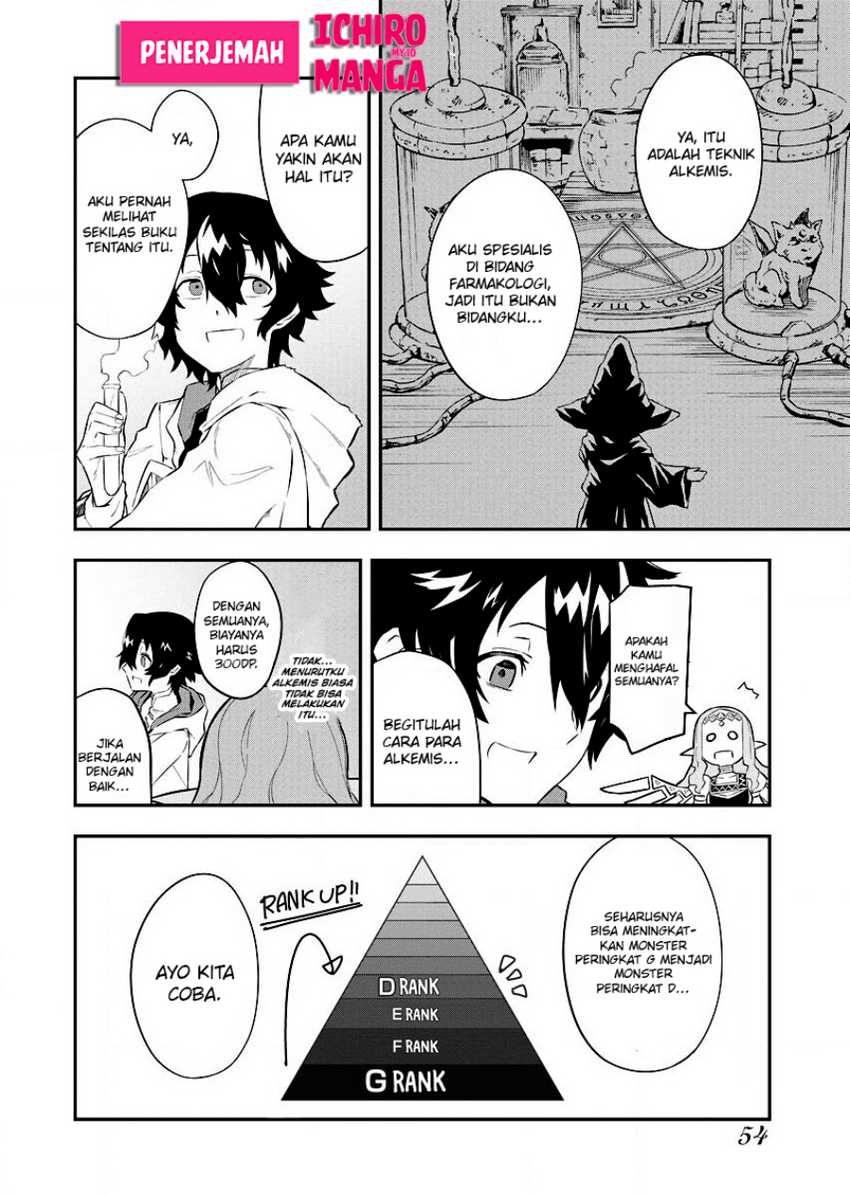 Tsuihou Sareta Renkinjutsushi-San, Saikyou No Dungeon Wo Tsukurimasen Ka? Chapter 02.2 Gambar 7