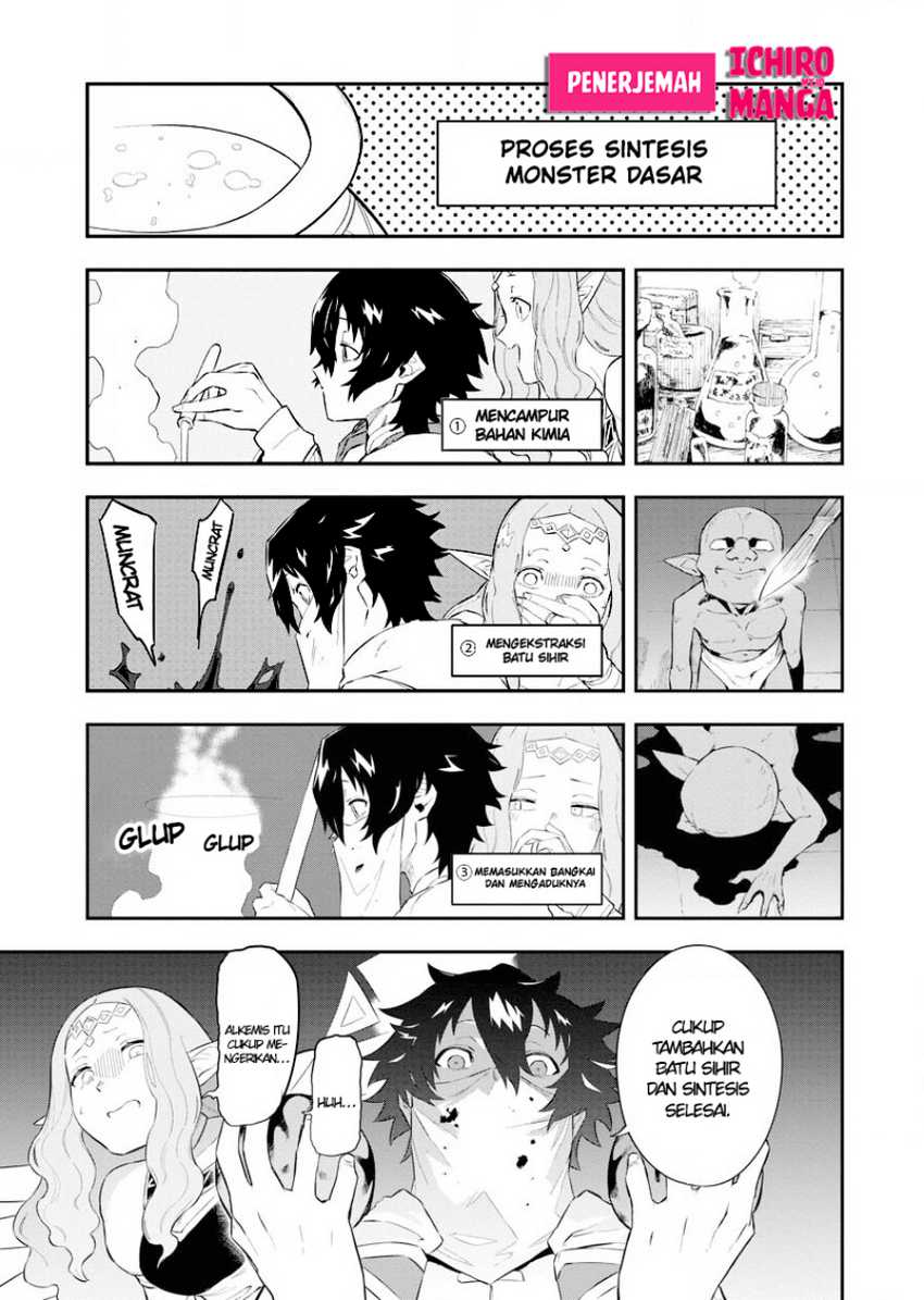 Tsuihou Sareta Renkinjutsushi-San, Saikyou No Dungeon Wo Tsukurimasen Ka? Chapter 02.2 Gambar 8