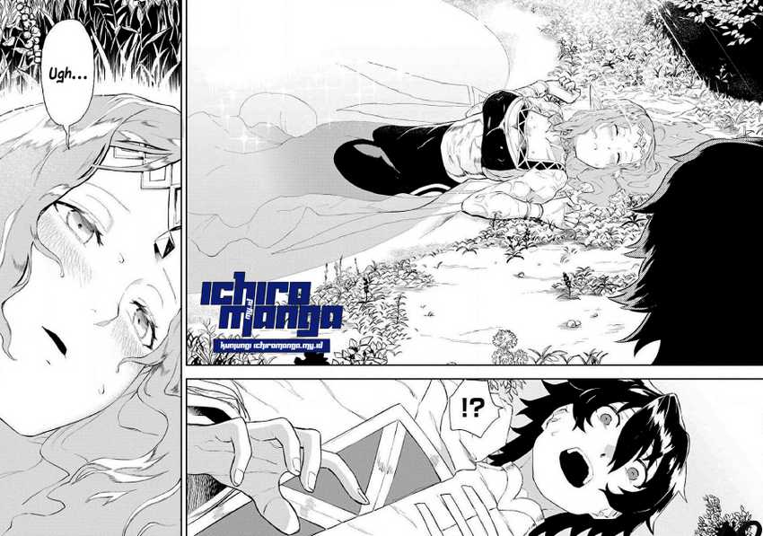 Tsuihou Sareta Renkinjutsushi-San, Saikyou No Dungeon Wo Tsukurimasen Ka? Chapter 01.2 Gambar 3
