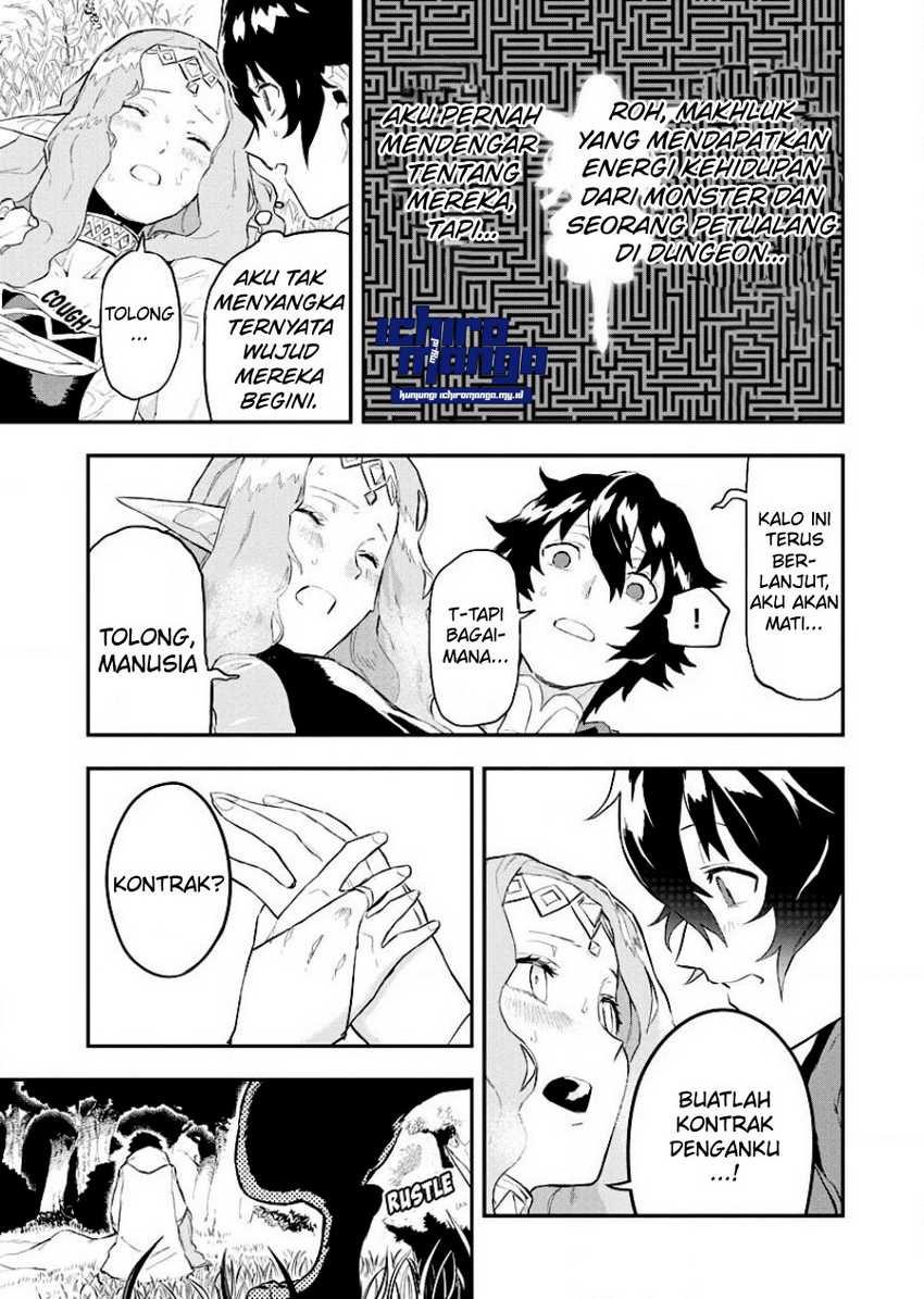 Tsuihou Sareta Renkinjutsushi-San, Saikyou No Dungeon Wo Tsukurimasen Ka? Chapter 01.2 Gambar 5