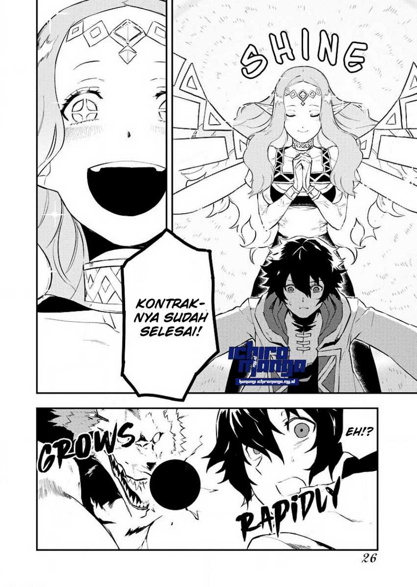 Tsuihou Sareta Renkinjutsushi-San, Saikyou No Dungeon Wo Tsukurimasen Ka? Chapter 01.2 Gambar 8