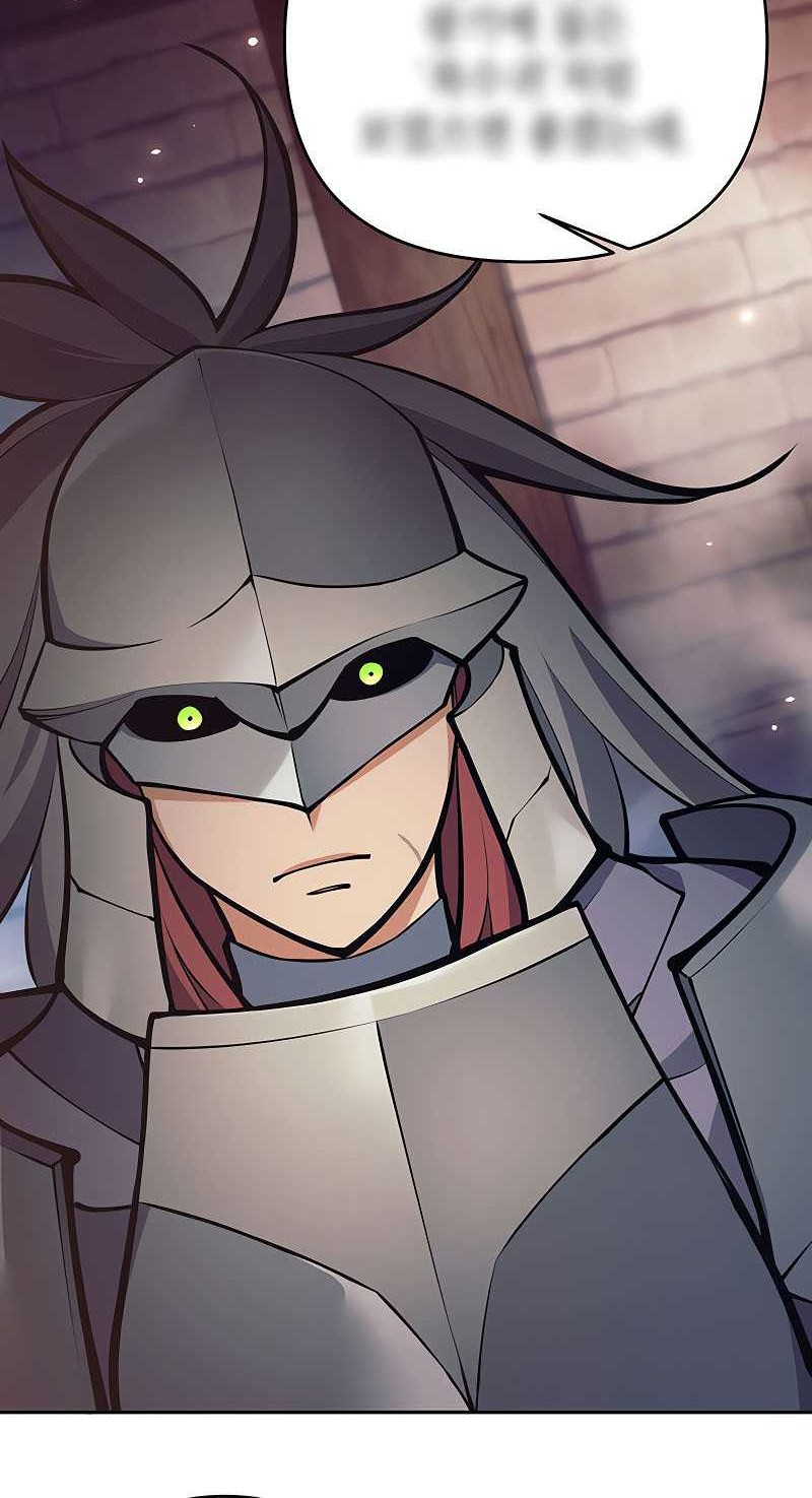 Trash of A Dark Fantasy Chapter 38 Gambar 58