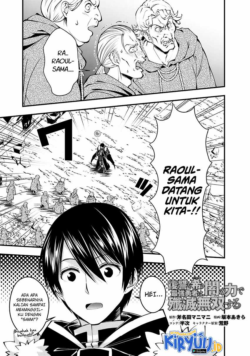 Baca  Fukushuu o Koinegau Saikyou Yuusha wa, Yami no Chikara de Senmetsu Musou Suru Chapter 90 Gambar 2