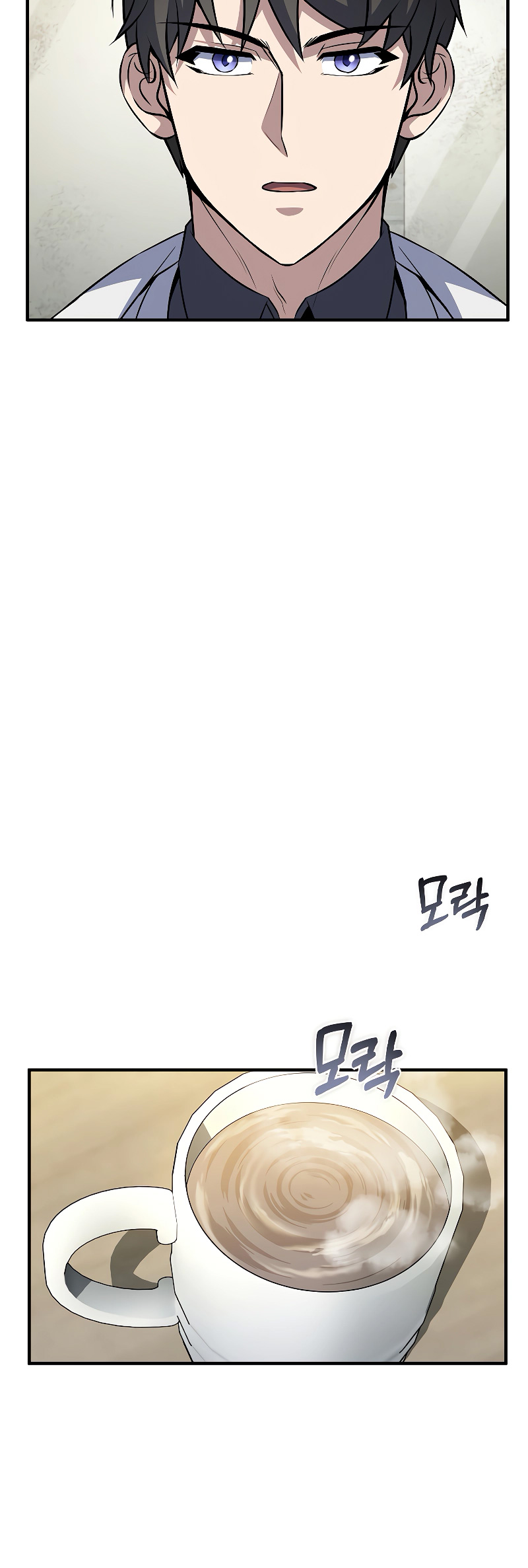 The Main Characters That Only I Know Chapter 33 Gambar 26