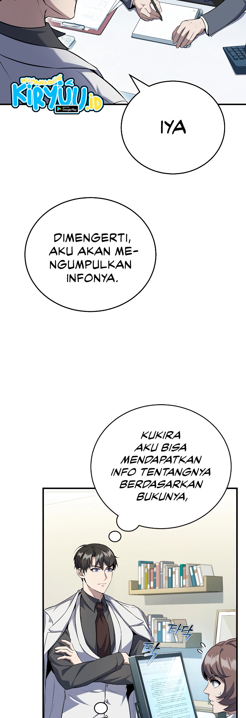 The Main Characters That Only I Know Chapter 33 Gambar 4