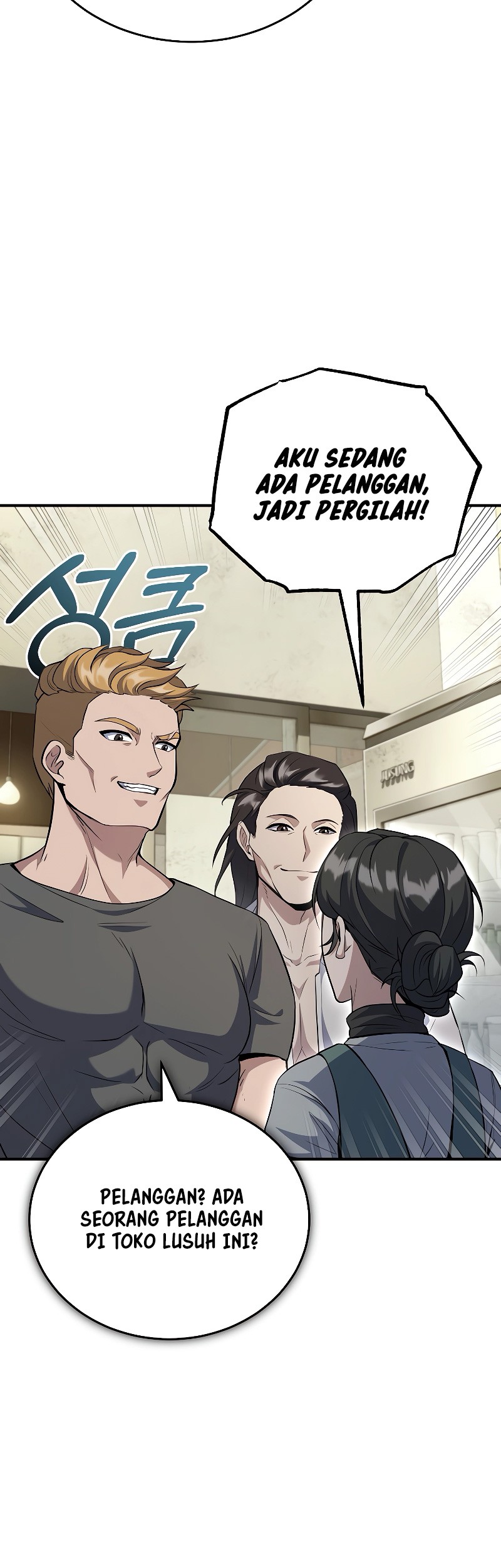 The Main Characters That Only I Know Chapter 33 Gambar 71