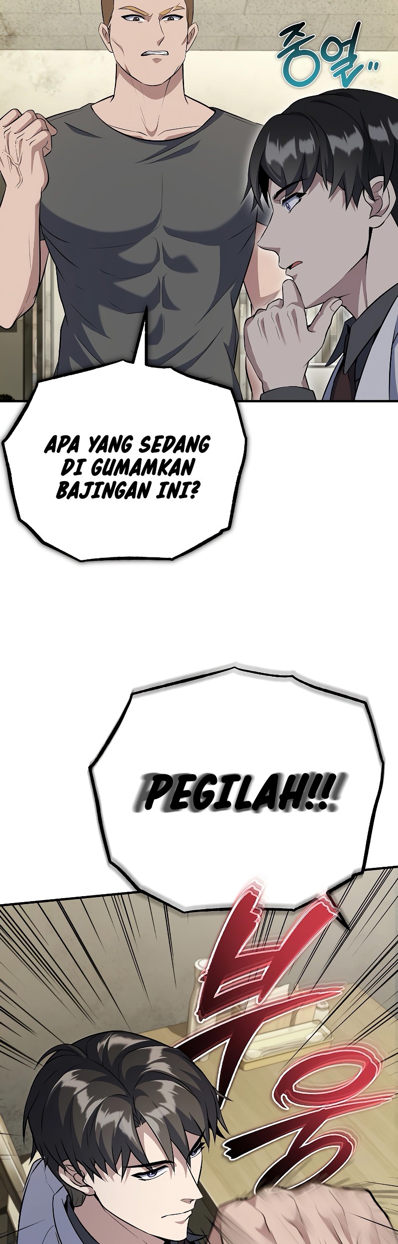 The Main Characters That Only I Know Chapter 33 Gambar 75