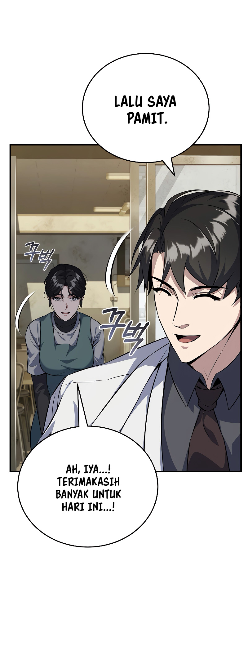 The Main Characters That Only I Know Chapter 33 Gambar 105