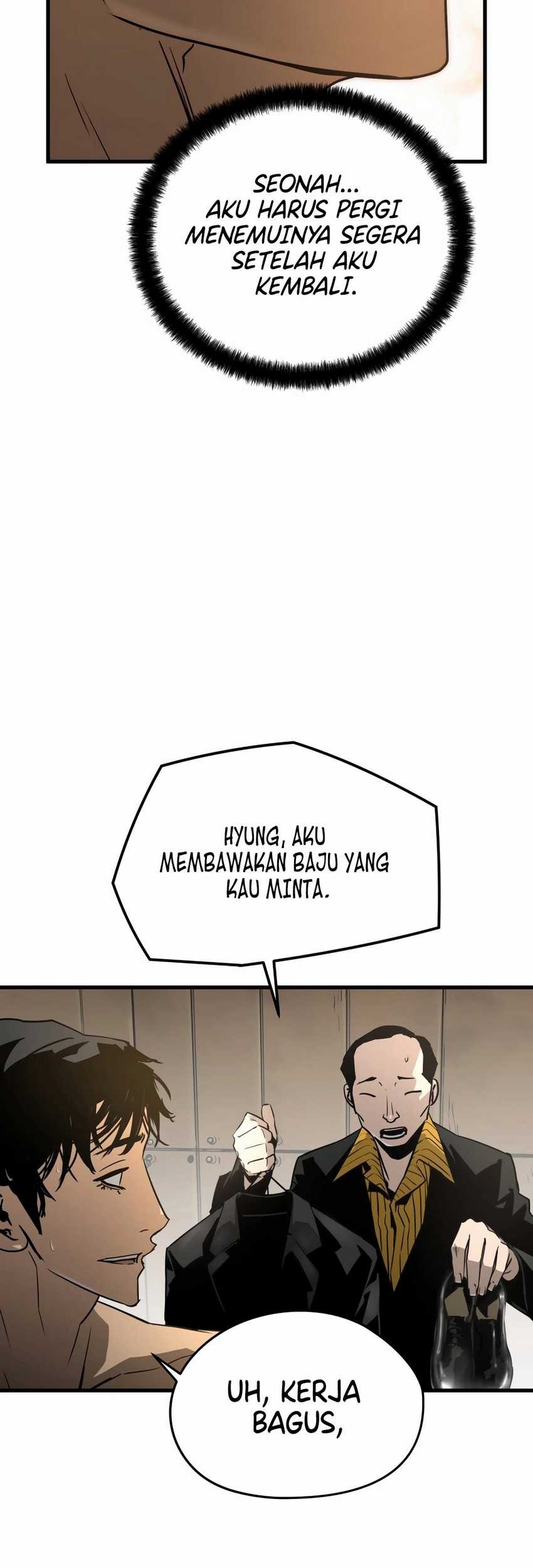 Mercilessly Chapter 35 Gambar 26