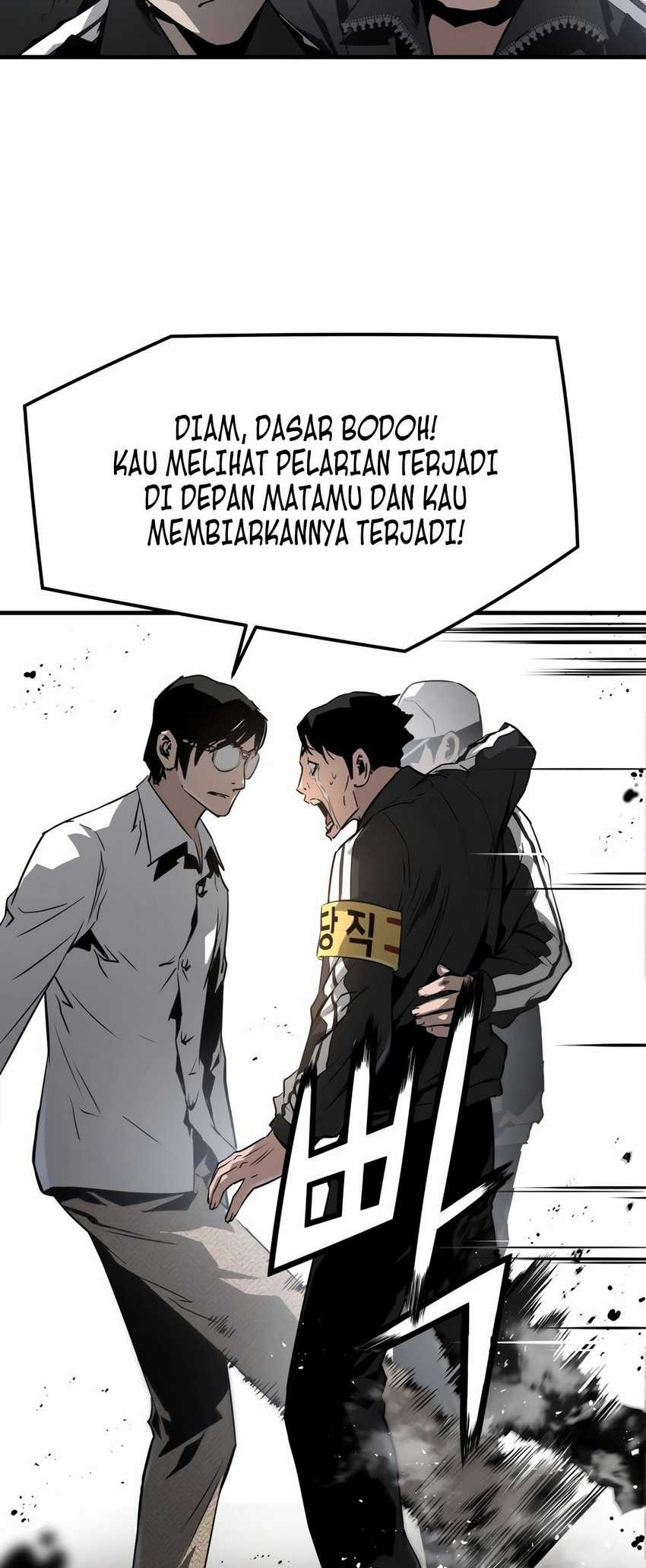 Mercilessly Chapter 35 Gambar 67