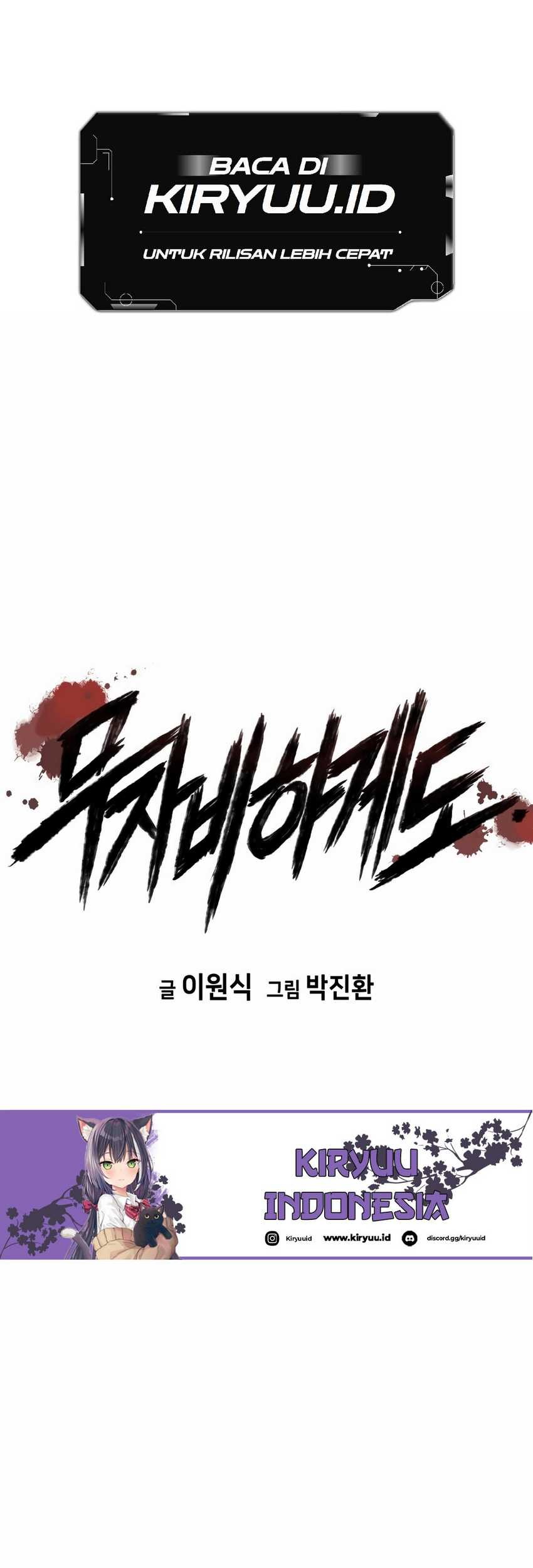 Baca  Mercilessly Chapter 35 Gambar 2