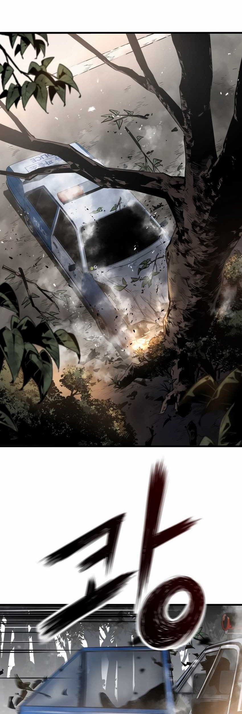 Mercilessly Chapter 35 Gambar 3