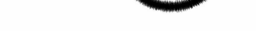 Mercilessly Chapter 33 Gambar 49