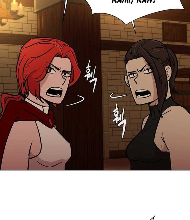 Martial Arts Alone Chapter 22 Gambar 29