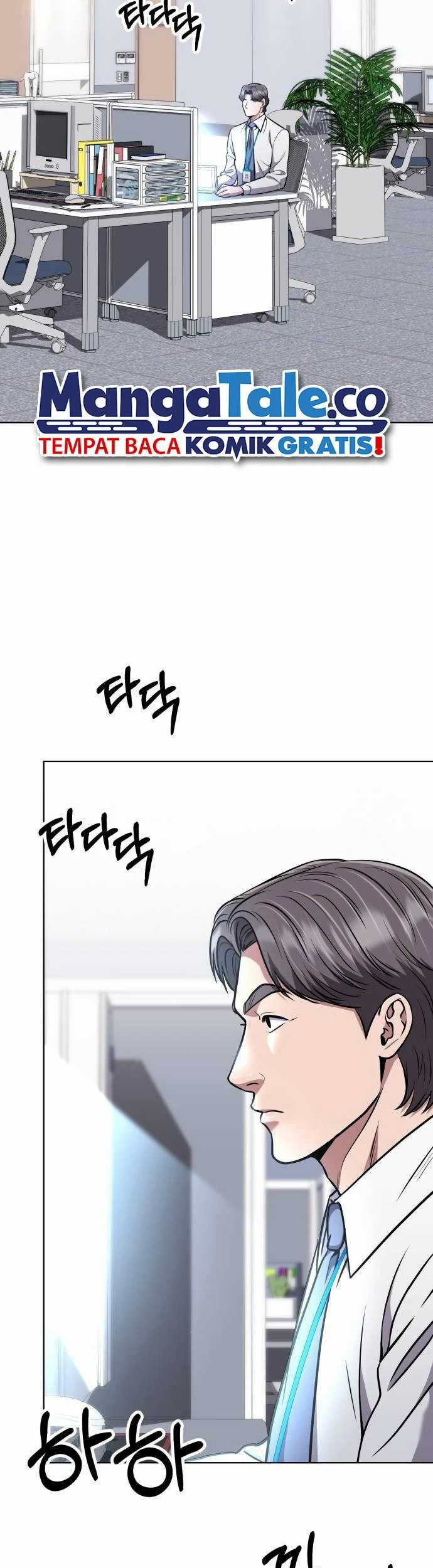 The New Employee Kim Chul-Soo Chapter 54 Gambar 52