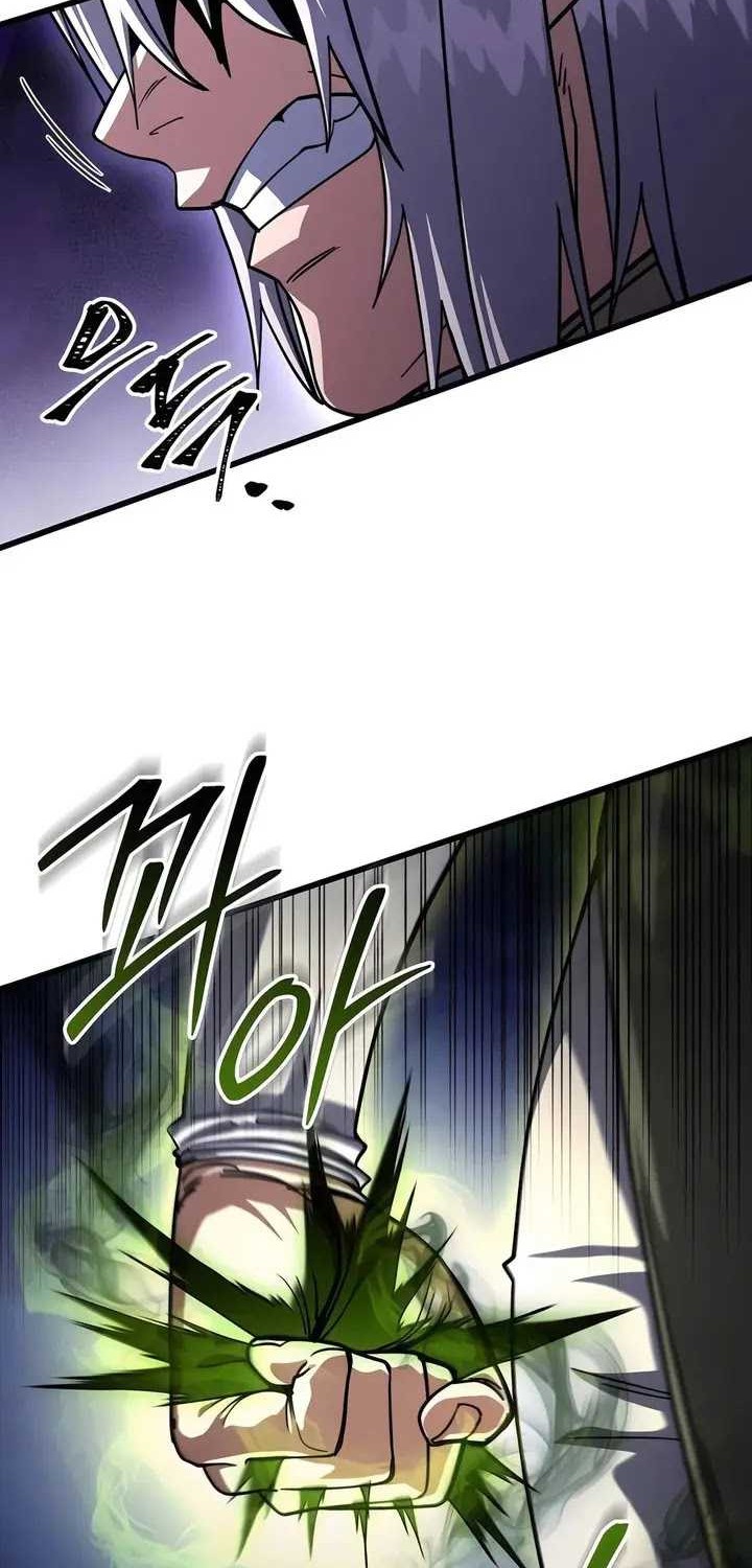 I Picked A Hammer To Save The World Chapter 81 Gambar 54