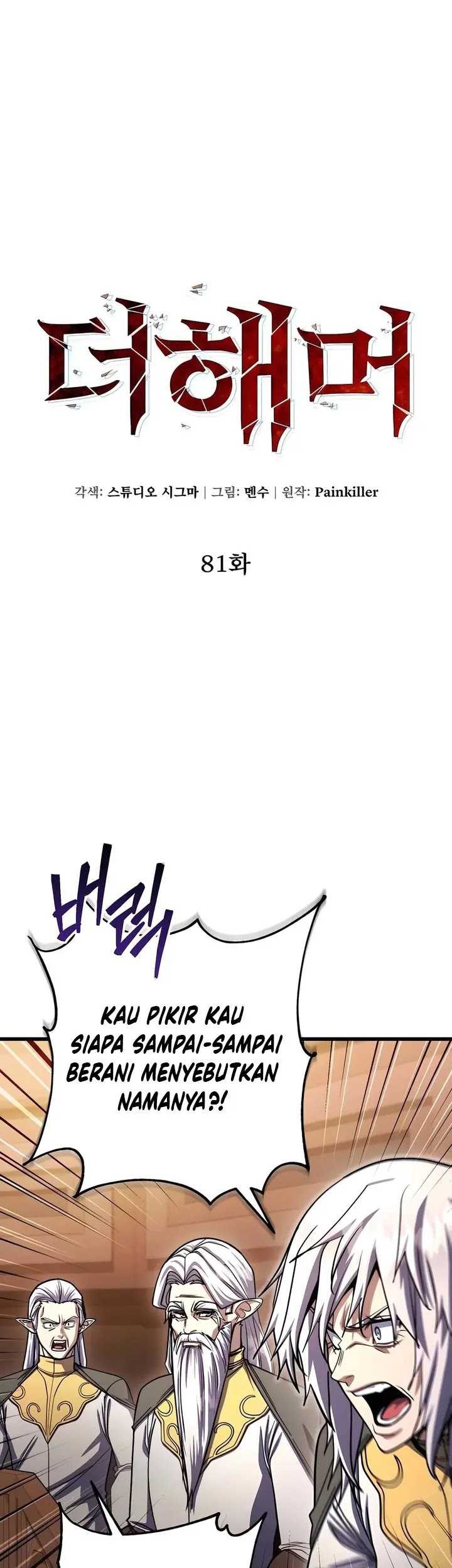 I Picked A Hammer To Save The World Chapter 81 Gambar 15