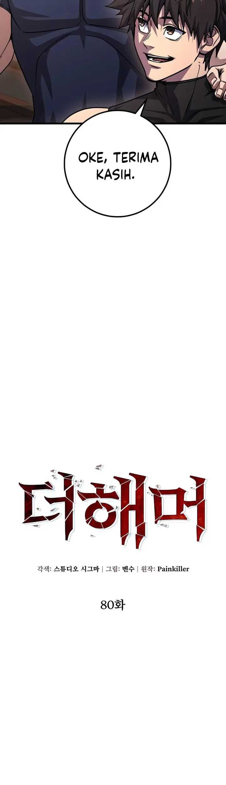 I Picked A Hammer To Save The World Chapter 80 Gambar 40