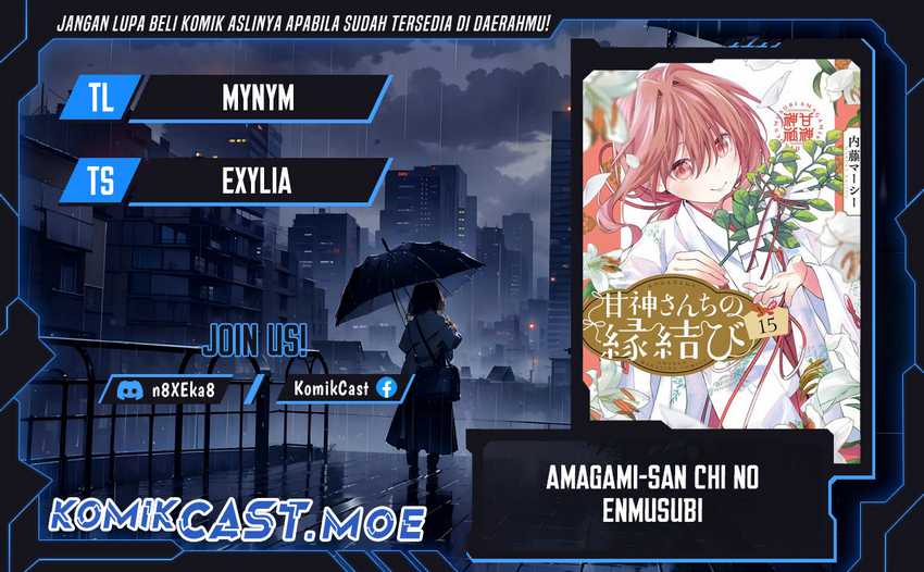Baca Komik Amagami-san Chi no Enmusubi Chapter 139 Gambar 1