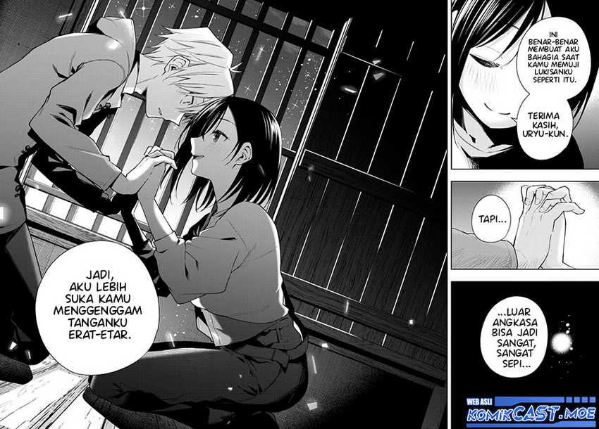 Amagami-san Chi no Enmusubi Chapter 139 Gambar 19