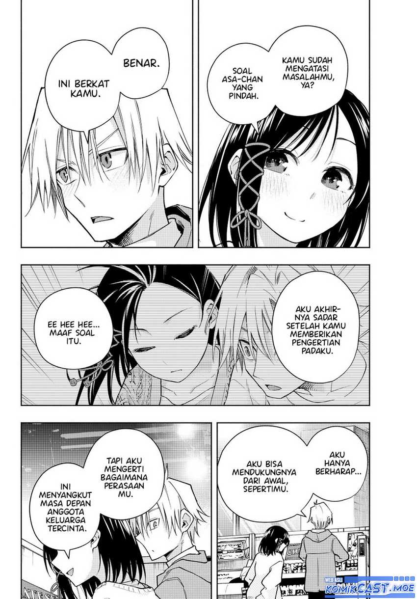 Amagami-san Chi no Enmusubi Chapter 139 Gambar 5
