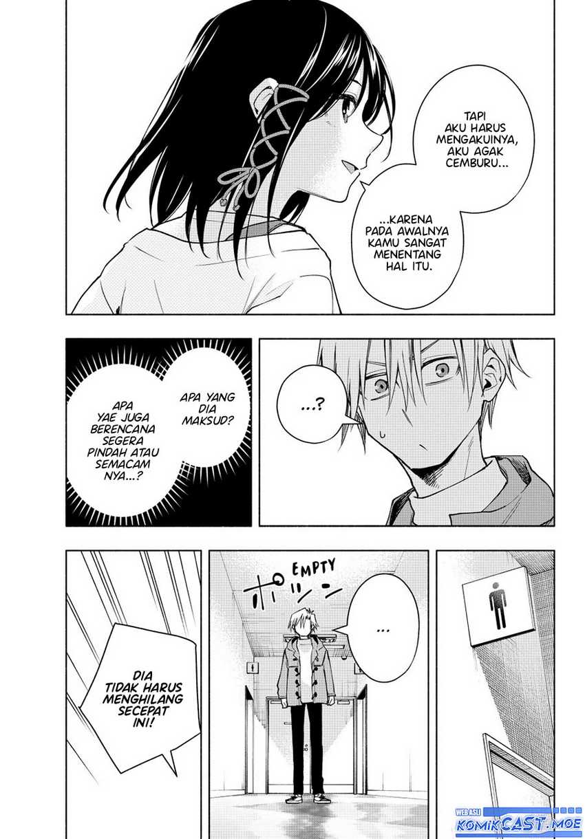 Amagami-san Chi no Enmusubi Chapter 139 Gambar 6