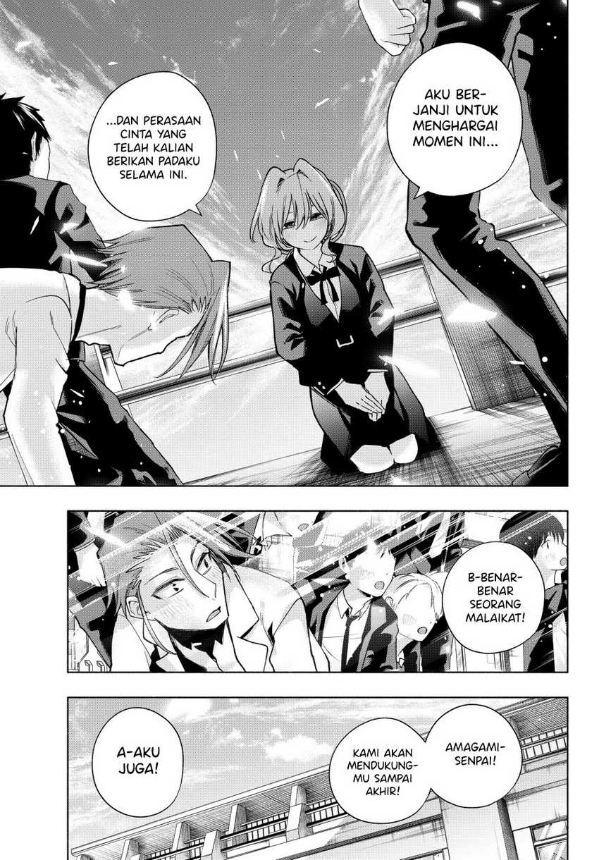 Amagami-san Chi no Enmusubi Chapter 138 Gambar 18