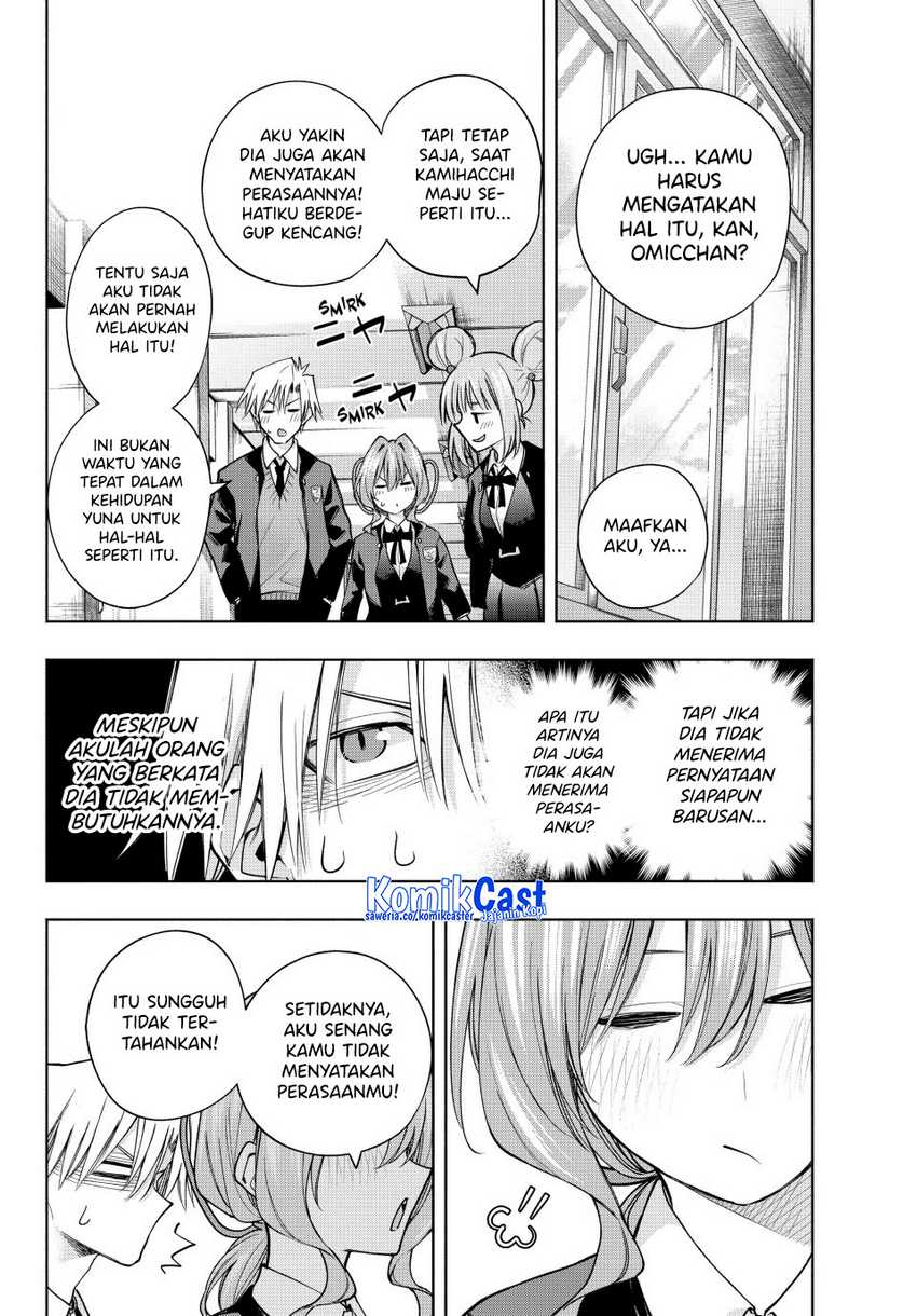 Amagami-san Chi no Enmusubi Chapter 138 Gambar 19