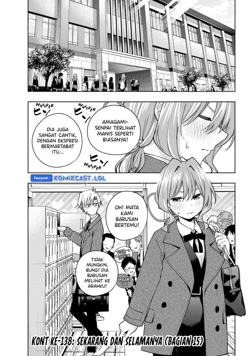 Baca  Amagami-san Chi no Enmusubi Chapter 138 Gambar 2