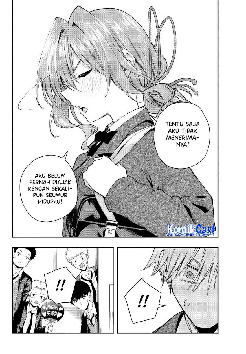 Amagami-san Chi no Enmusubi Chapter 138 Gambar 5