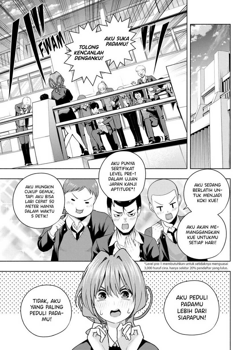 Amagami-san Chi no Enmusubi Chapter 138 Gambar 8