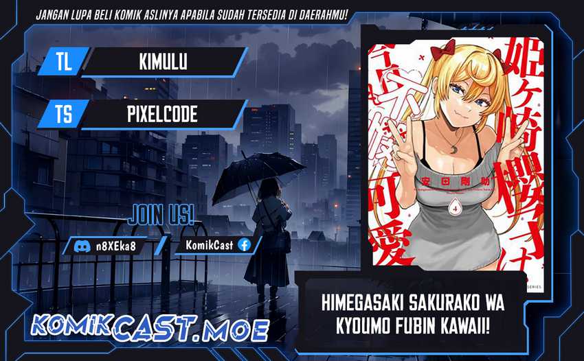 Baca Komik Himegasaki Sakurako wa Kyoumo Fubin Kawaii! Chapter 31 Gambar 1