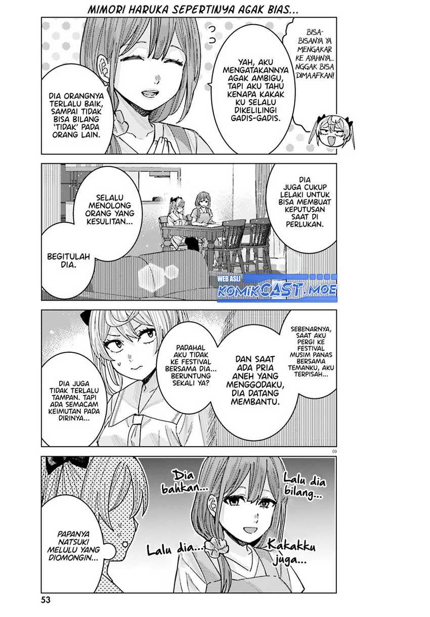 Himegasaki Sakurako wa Kyoumo Fubin Kawaii! Chapter 31 Gambar 10