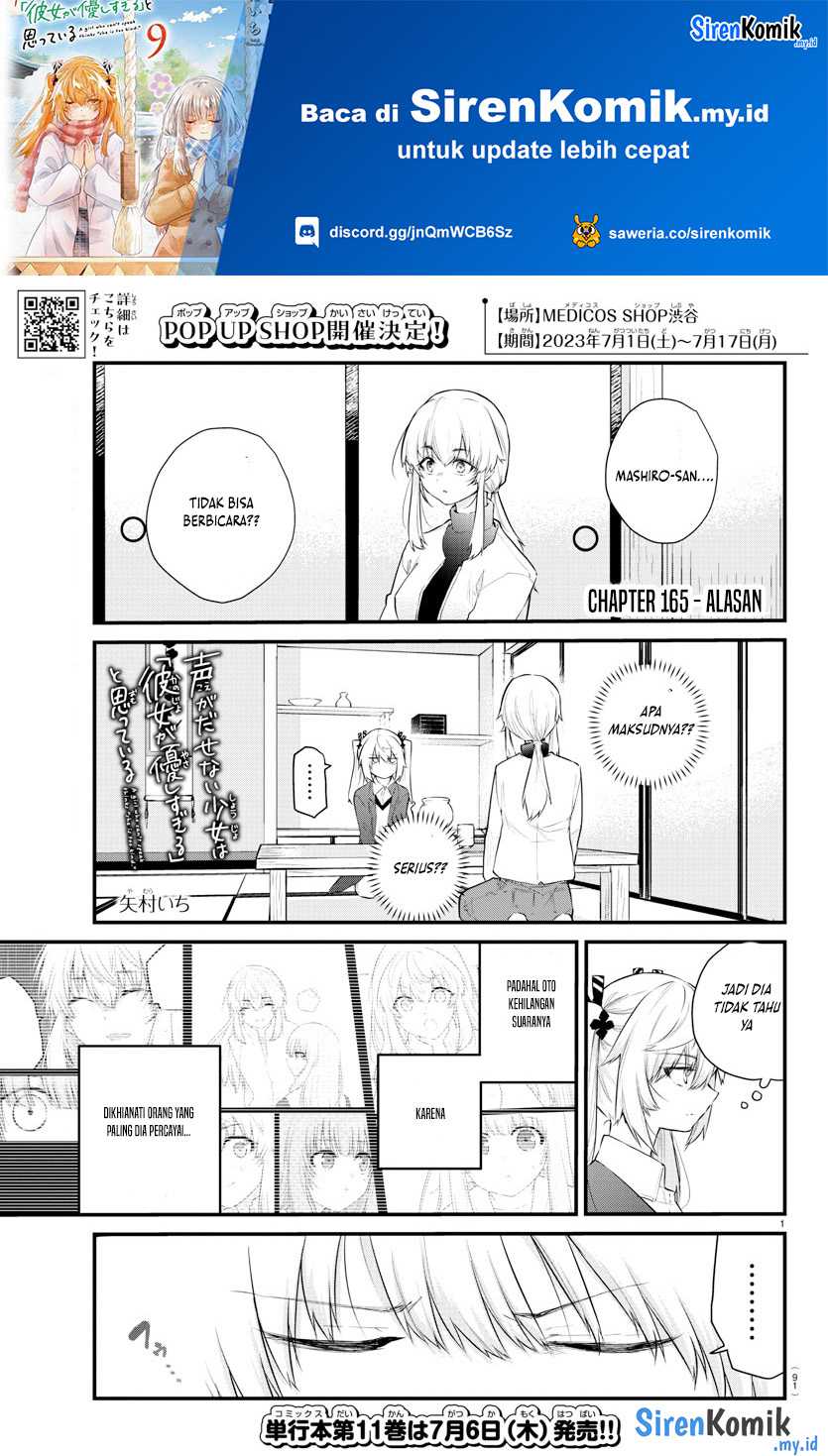 Baca Koe ga dasenai Shoujo wa “Kanojo ga Yasashisugiru” to Omotte iru Chapter 165 Gambar 2