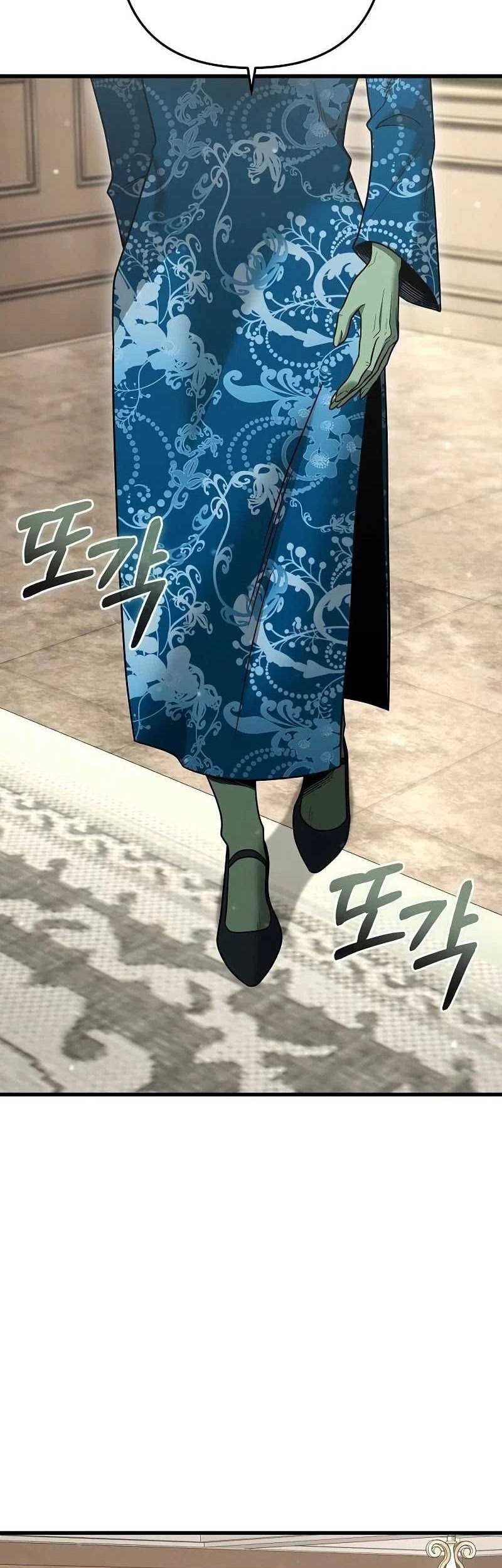 Foreigner on the Periphery (Remake) Chapter 39 Gambar 70