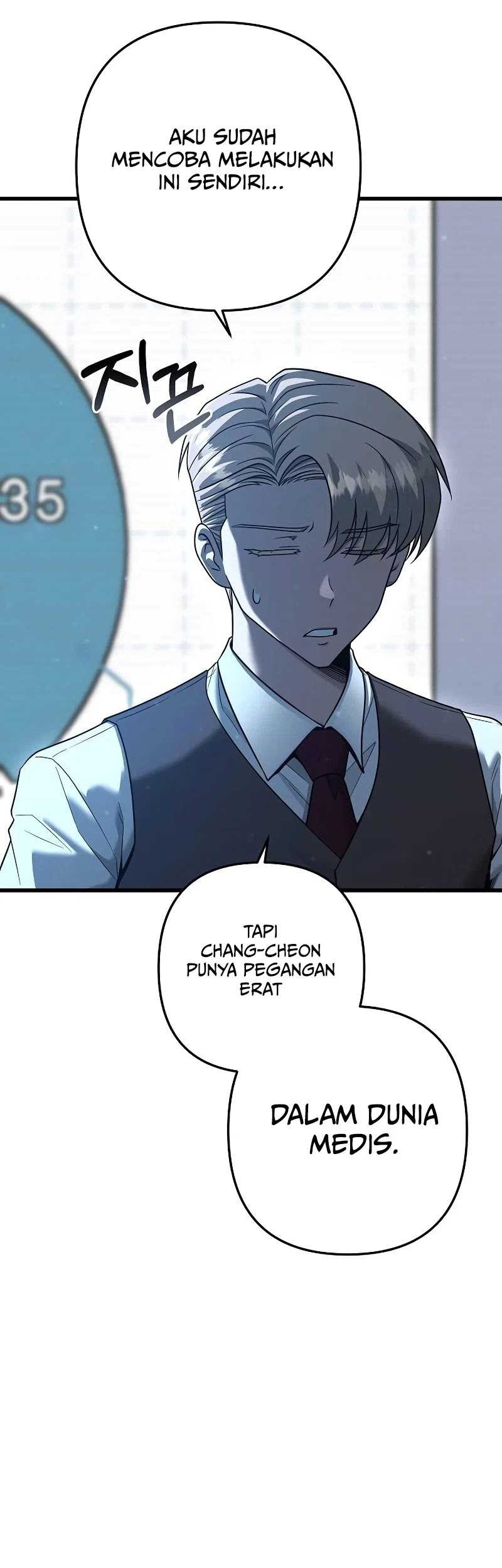 Foreigner on the Periphery (Remake) Chapter 39 Gambar 43