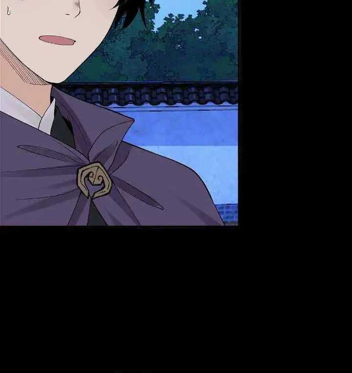 Celestial Phenomenon Chapter 29 Gambar 13