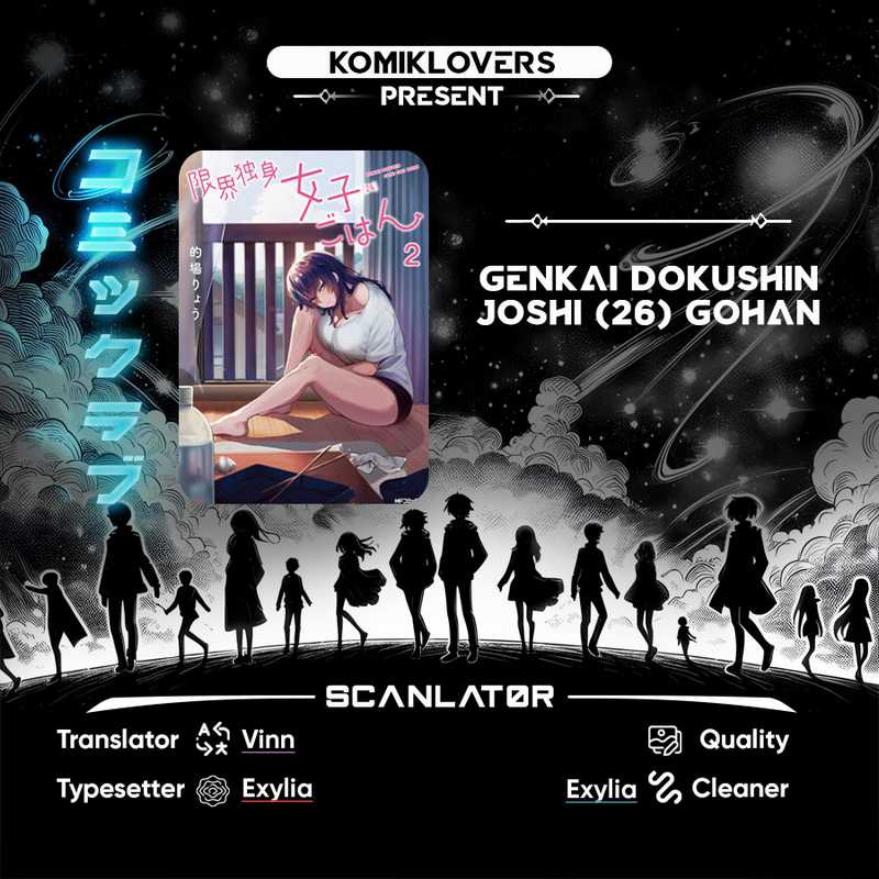 Baca Komik The Suffering of a 26 Year Old Unloved Female Doomer Chapter 08 Gambar 1