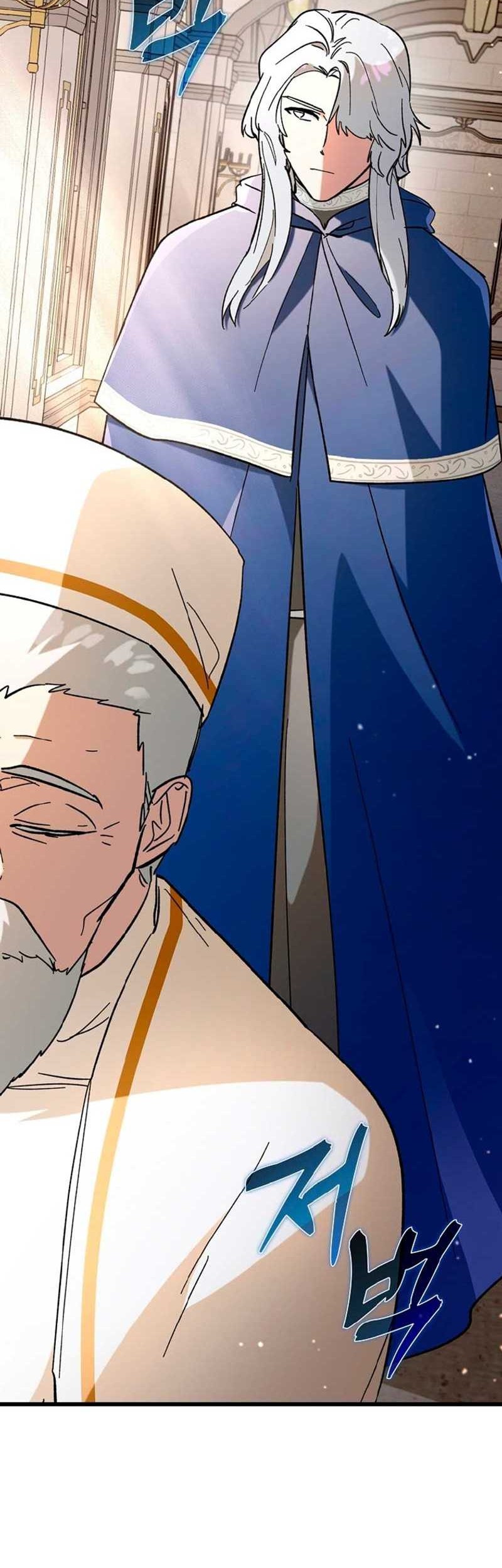 Hard Carry Supporter Chapter 53 Gambar 28