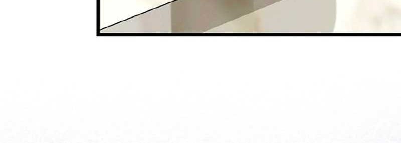 Hard Carry Supporter Chapter 53 Gambar 37