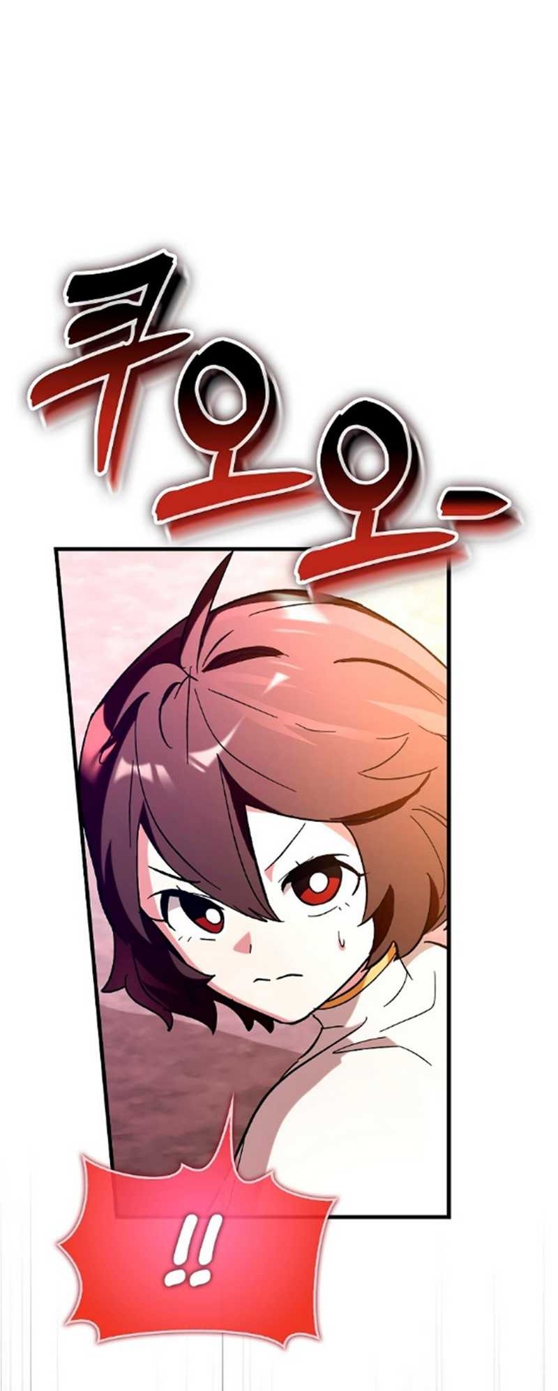 Hard Carry Supporter Chapter 51 Gambar 48